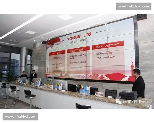 移动灵活引领高效工作与生活方式全面优化新趋势